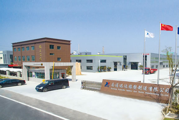 關(guān)于我們